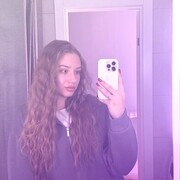 ���������� ����������, ����