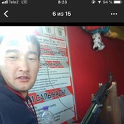 ���������� ������, ���� ������� �����, 38 ���, ������������ ��� ������, ����� � ���������