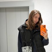 ���������� ����������, ���������