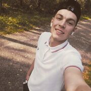 ���������� ��������, ���� ������� ��������, 29 ���, ������������ ��� ������, ����� � ���������