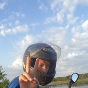 ���������� �������, ���� ������� �������, 29 ���, ������������ ��� ������