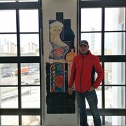 ���������� ������, ���� ������� ������, 46 ���, ������������ ��� ������, ����� � ���������