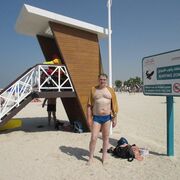 ���������� ������, ���� ������� ���������, 57 ���, ������������ ��� ������, ����� � ���������, c�������� ���������