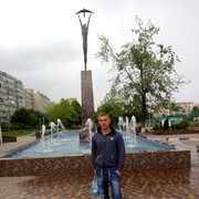 ,  , 29