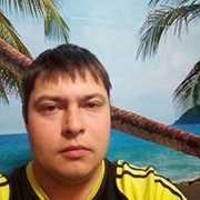 ���������� �������, ���� ������� �����, 33 ����, ������������ ��� ������, ����� � ���������, c�������� ���������, ���������