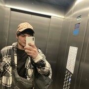 ���������� �����-���������, ���� ����� ����, 23 ����, ������������ ��� ����� � ���������, c�������� ���������, ���������