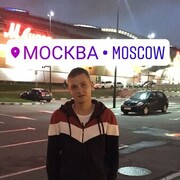  ,   Dmitry, 25 ,   ,   , c , 