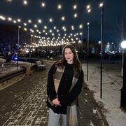 ���������� ���������, ���