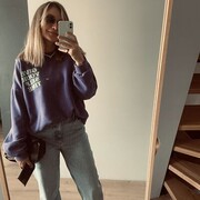 ���������� ������, ���� ������� IRINA, 39 ���, ������������ 