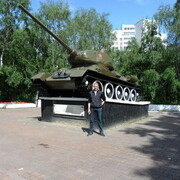 ���������� �������, ���� ������� ������, 38 ���, ������������ ��� ������, ����� � ���������, c�������� ���������