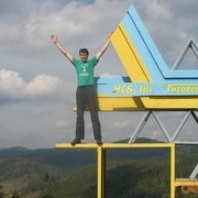 ���������� �����, ���� ������� ������, 44 ����, ������������ ��� ������, ����� � ���������, c�������� ���������