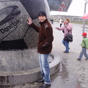 ���������� ��������, ���� ������� �����, 42 ����, ������������ ��� ������, ����� � ���������, c�������� ���������