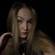 ���������� �����, �����