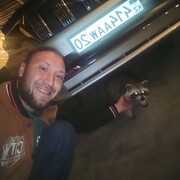 ���������� ���������, ���� ������� �����, 36 ���, ������������ ��� ������, ����� � ���������, c�������� ���������, ���������