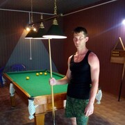 ���������� ������-��-����, ���� ������� �����, 30 ���, ������������ ��� ������, ����� � ���������, c�������� ���������