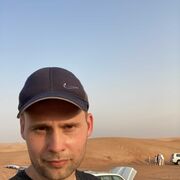 ���������� �������, ���� ������� ���������, 37 ���, ������������ ��� ������, ����� � ���������, c�������� ���������