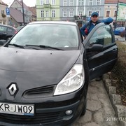 ���������� �������, ���� ������� �������, 47 ���, ������������ 