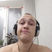 ���������� �����������, ���� ������� ���������, 32 ����, ������������ ��� ����� � ���������