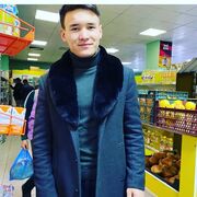 ���������� �������, ���� ������� �����, 26 ���, ������������ ��� ������, ����� � ���������