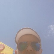 ���������� ���������, ���� ������� ����, 46 ���, ������������ ��� ������, ����� � ���������