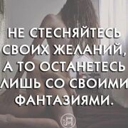 ���������� ������, GlowWitch