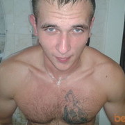 ���������� �������, ���� ������� �������, 32 ����, ������������ ��� ������