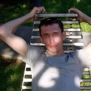 ���������� ������, ���� ������� ���������, 44 ����, ������������ ��� ������, ����� � ���������