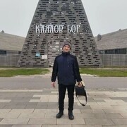 ���������� �������, ���� ������� ������, 42 ����, ������������ ��� ������, ����� � ���������, c�������� ���������, ���������