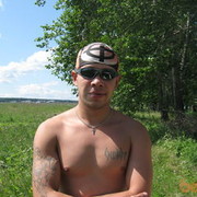   ,  paha, 40