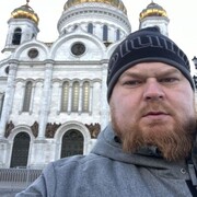 ���������� ���, ���� ������� �������, 38 ���, ������������ ��� ������, ����� � ���������, c�������� ���������, ���������