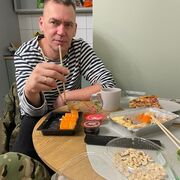 ���������� �����������, ���� ������� �������, 41 ���, ������������ ��� ������, ����� � ���������