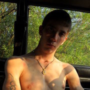 ���������� ����������, ���� ������� ����, 33 ����, ������������ ��� ������, ����� � ���������, c�������� ���������, ���������