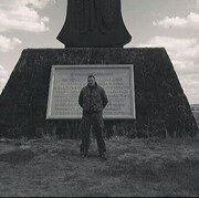   ,   , 35 ,     , c 