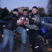 ���������� �����, ���� ������� ������, 44 ����, ������������ ��� ������, ���������