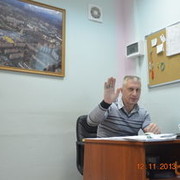  ,   Andjia, 56 ,   
