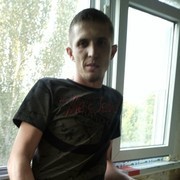 ���������� �������, ���� ������� �����, 39 ���, ������������ ��� ������, ����� � ���������, c�������� ���������