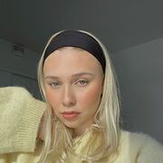 ���������� �����, ����