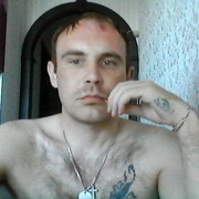  ,   Der, 38 ,   