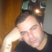 ���������� �������, ���� ������� Gio, 44 ����, ������������ ��� ������, ����� � ���������, c�������� ���������