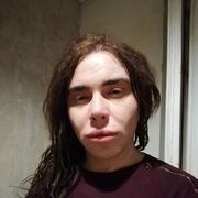 Знакомства Москва, Ди