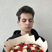  ,   Sergei, 23 ,   ,   