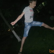 ���������� �������, ���� ������� ������, 32 ����, ������������ ��� ������, ����� � ���������, c�������� ���������