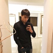 ���������� �������, ���� ������� Ion, 26 ���, ������������ 