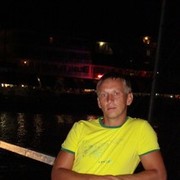 ���������� ���������, ���� ������� �������, 44 ����, ������������ ��� ������, ����� � ���������, c�������� ���������