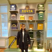 ���������� �����-���������, ���� ������� Emilio, 44 ����, ������������ ��� ������, ����� � ���������