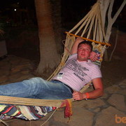 ���������� ������, ���� ������� �����, 41 ���, ������������ 