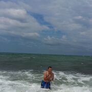 ���������� �����������, ���� ������� ������ ���, 44 ����, ������������ ��� ������, ����� � ���������