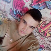 ���������� ����, ���� ����� ������, 21 ���, ������������ ��� ������, ����� � ���������