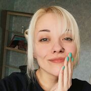  ,   Bubertta, 28 ,   
