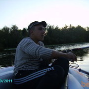  ,   Ghanien, 41 ,     , c 